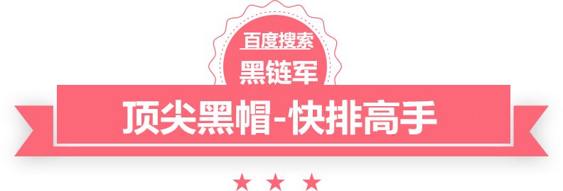 2024年资料大全免费民国王琦